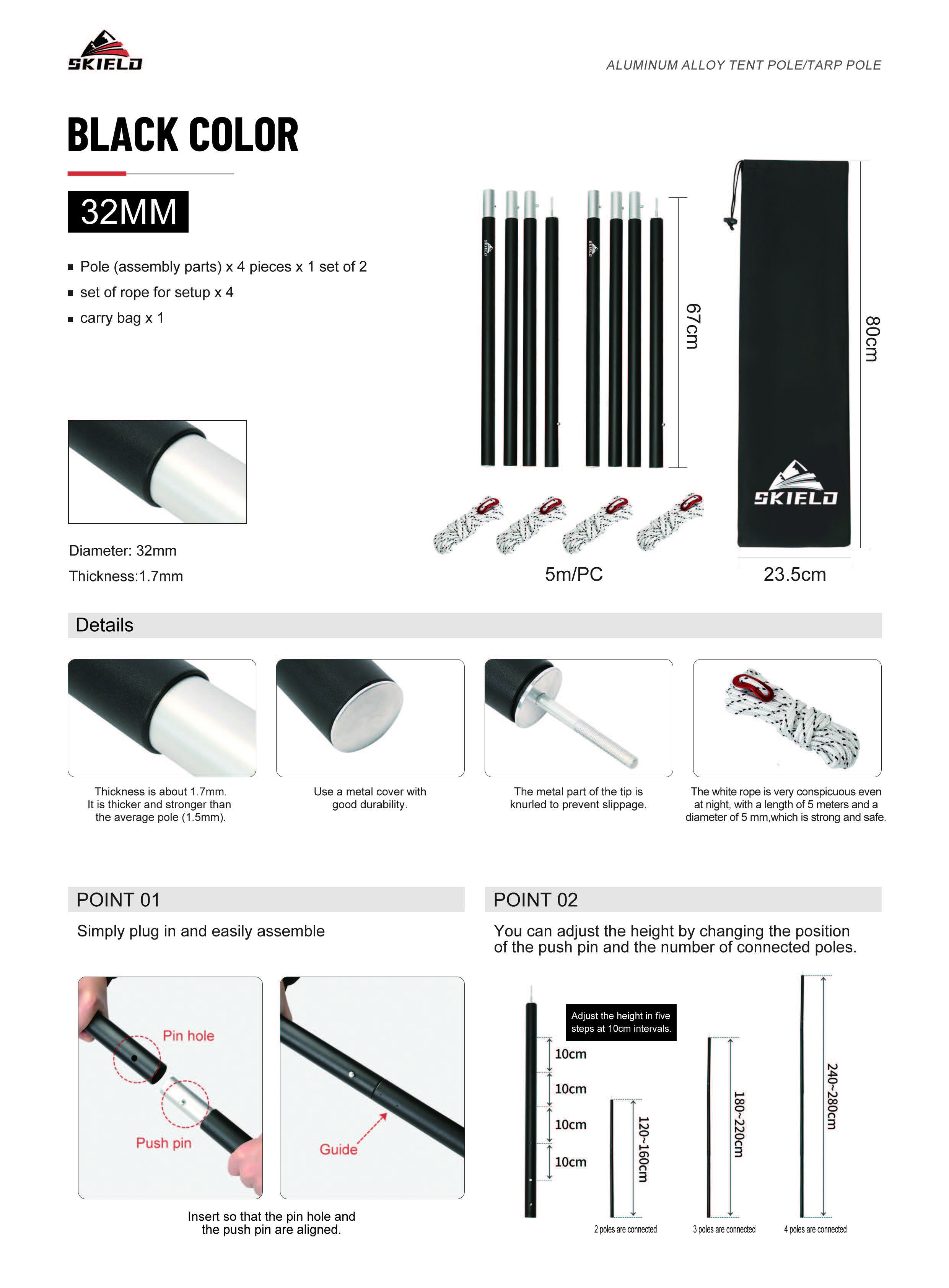 SKIELD 32mm aluminum tarp pole in black color