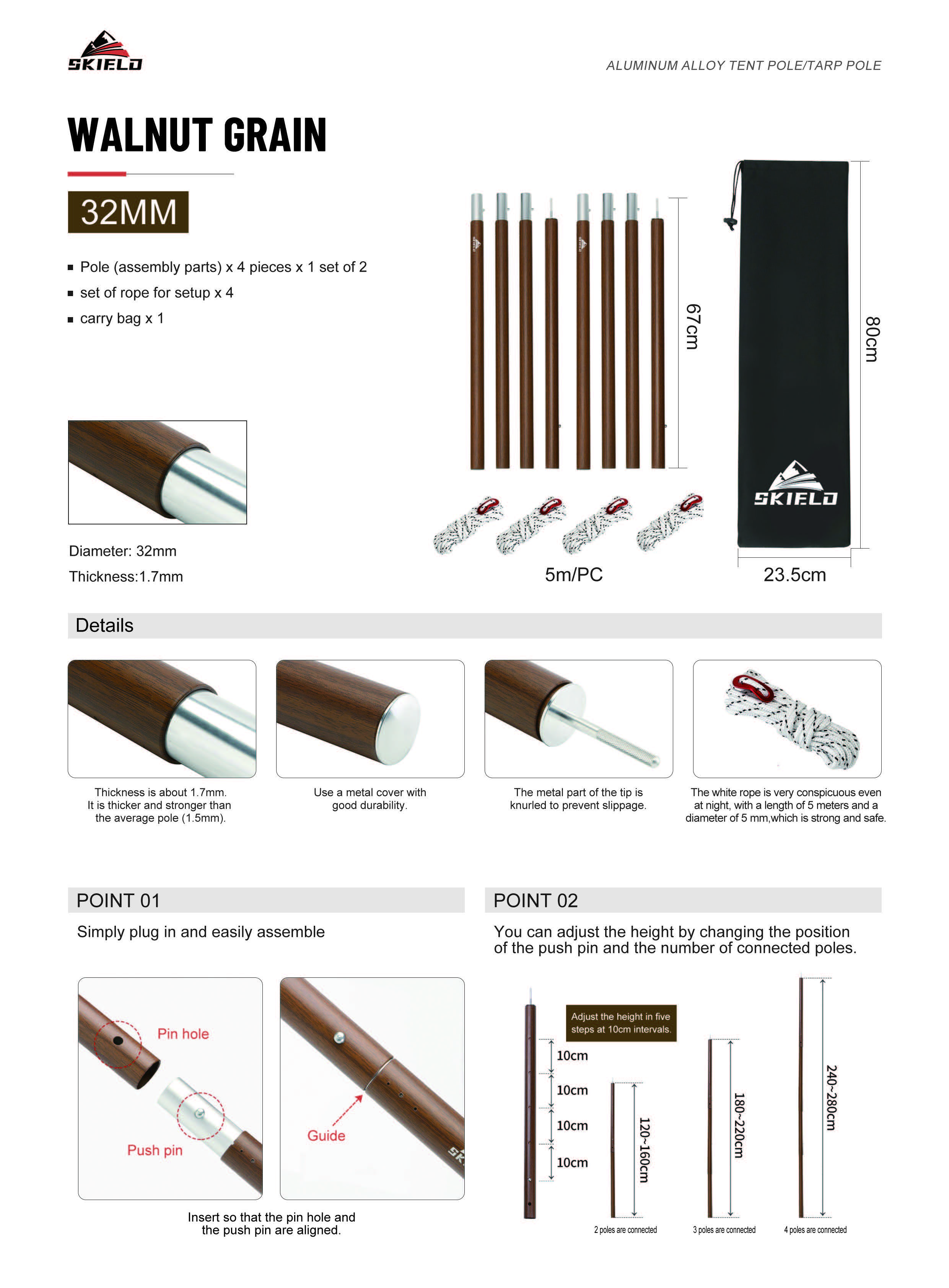 SKIELD 32mm aluminum tarp pole in walnut grain finish