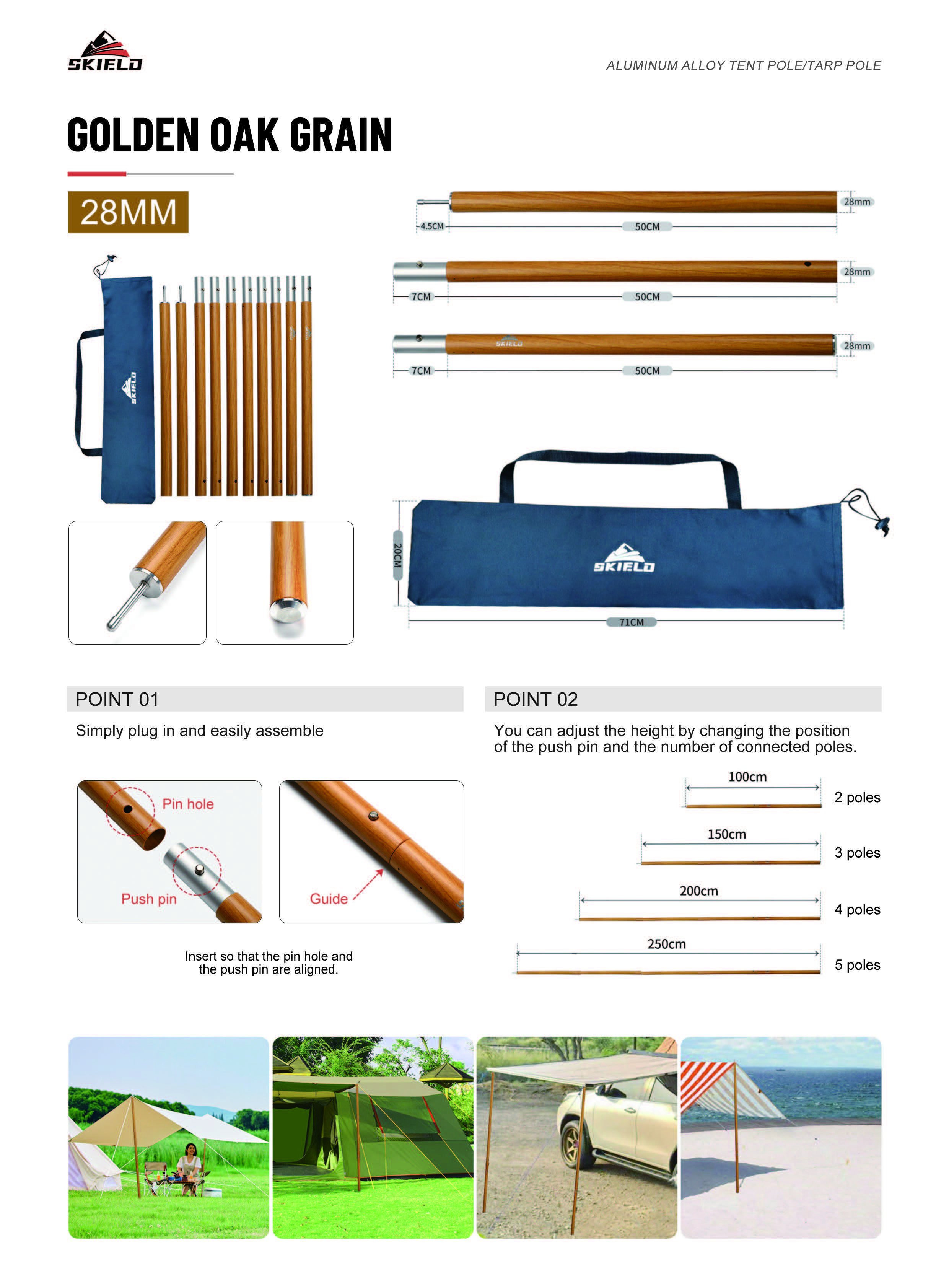 SKIELD 28mm aluminum tarp pole in golden oak grain finish